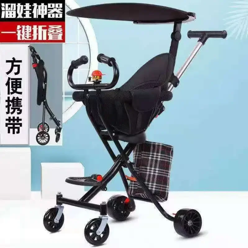 EG233: High Landscape Foldable Walker, Two-Way Lightweight Stroller, Multi-Function Pram | Adjustable Pram, Foldable