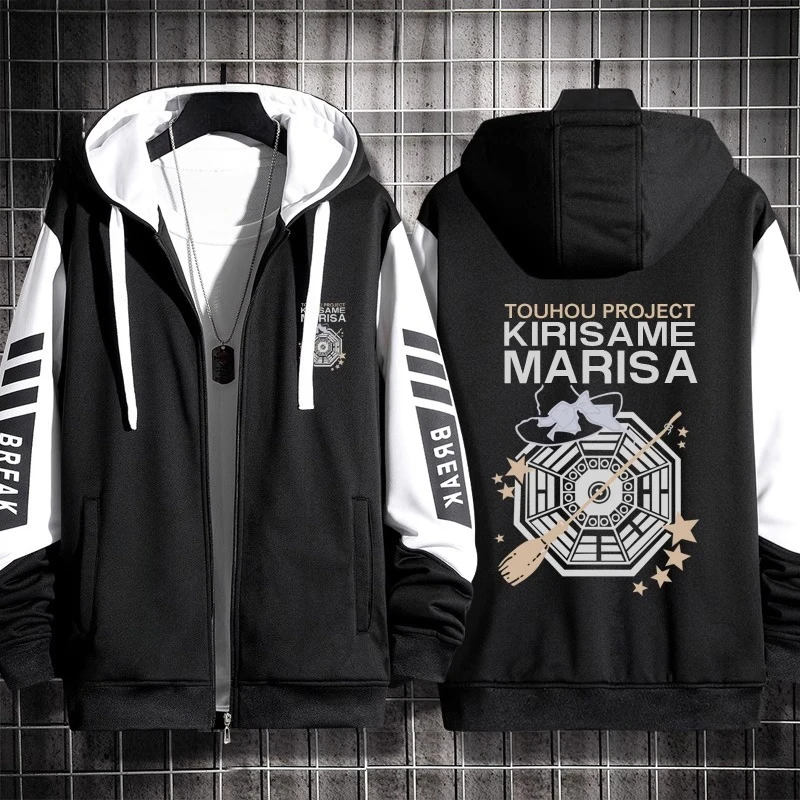 Anime TouHou Project KIRISAME MARISA Zip Up Hoodie Women Men Graphics Sweatshirt Streetwear Hip Hop Cosplay Zipper Hooded Jacket