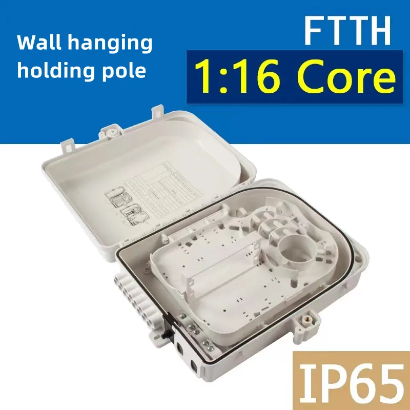 16-core optical fiber junction box, outdoor IP65 pole and optical cable distribution box, 1:16 distribution box