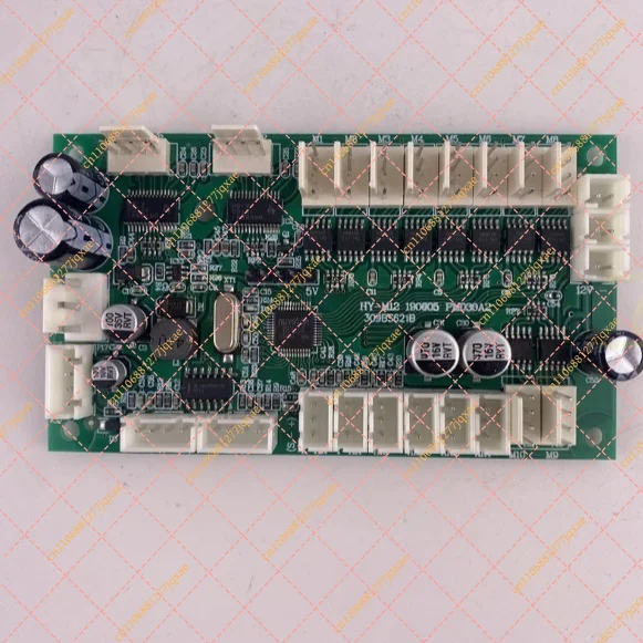 HY-CX 260W Beam Moving Head Stage Lights Accessories Motherboard Parts Beam 7RMain Mother Board