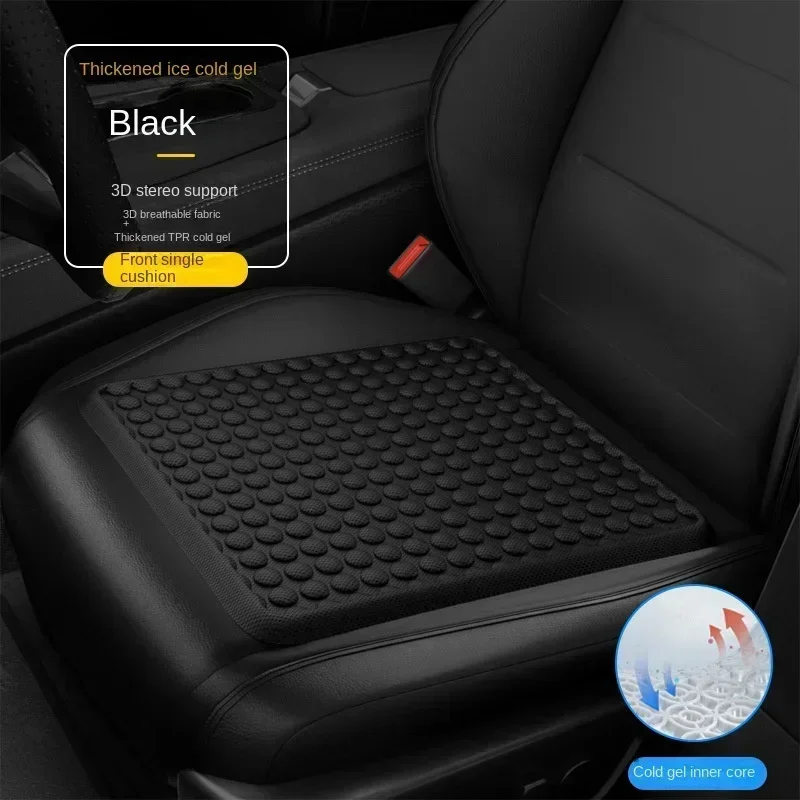 

Universal Car Bump Massage Automobiles Seat Cover Cooling Seat Cushion Cover Seasonal Universal Cool Cushion