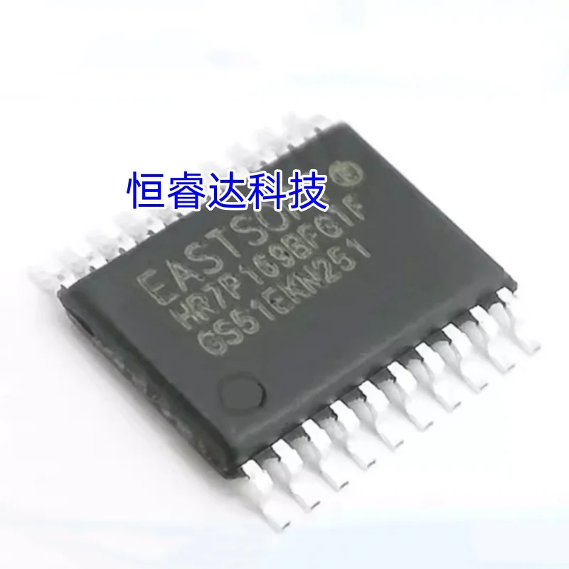 HR7P169B Original Genuine HR7P169BFGTF TSSOP20 MCU IC Chip