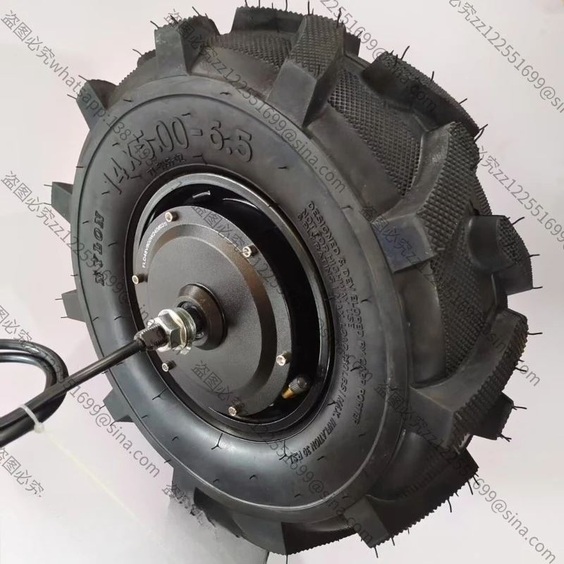Suitable for 14 Inch Geared Brushless Hub Motor, High Torque Reduction Motor with Chevron Tire, DIY Parts