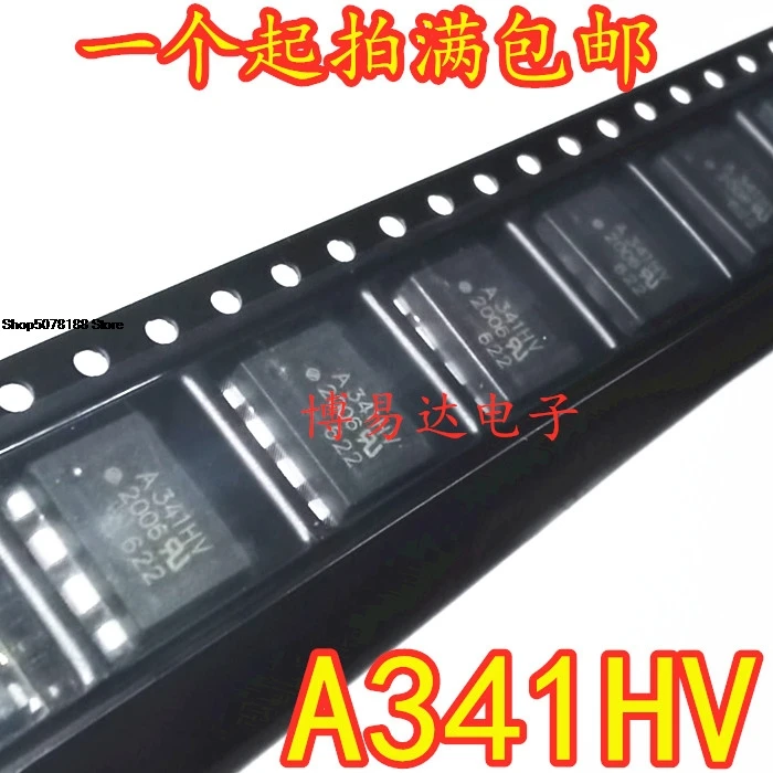 Оптопара-a341hv-sp-8-hcp-341hv-qcp-341h