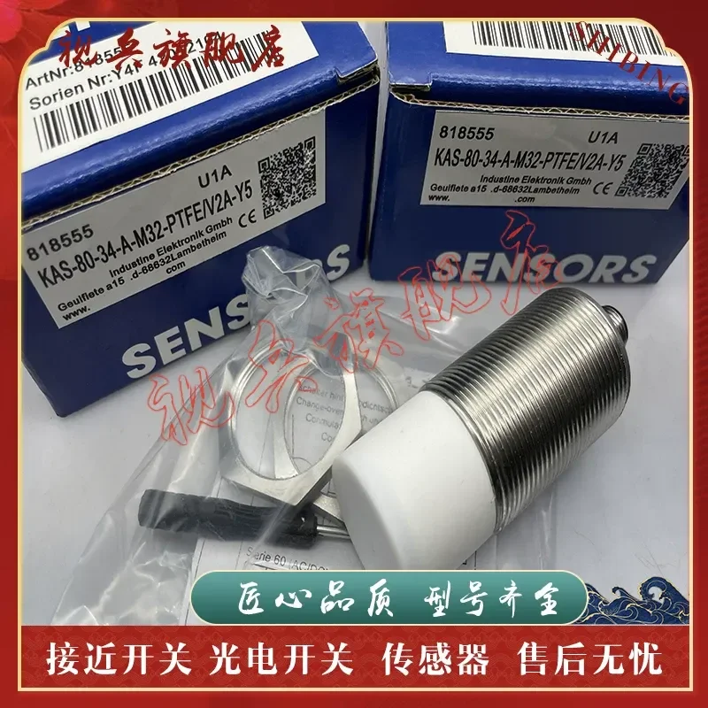 Proximity Switch KAS-80-35-A-M32-PTFE/VAB-Y5-1-HP Sensor for Industrial Automation Applications Brand New in Stock