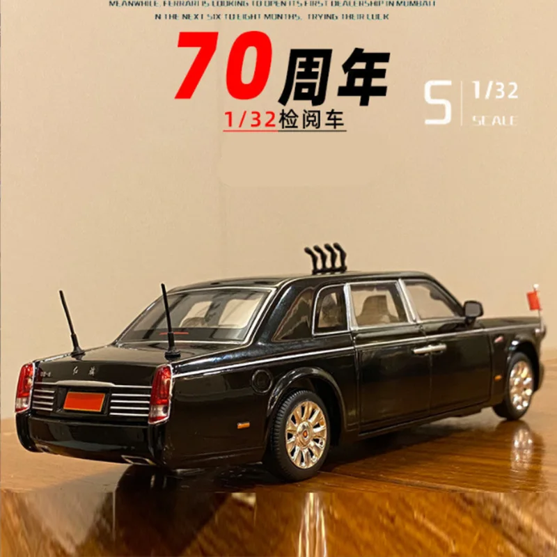 1:32 HONG QI L5 Review Troops Car Alloy Car Model Diecasts Metal Vehicles Car Model Sound Light Collection Simulation Kids Gift