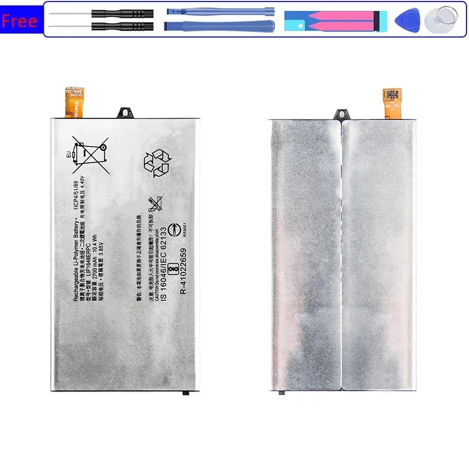 Replacement Battery LIP1648ERPC 2700mAh for SONY XPERIA G8441 XZ1 mini  1308-1851 Bateira