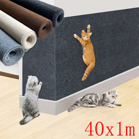 Bedroom Rug 40cmX1m Self-adhesive Living Room Anti Cat Scratch Sofa Wear-resistant and Anti Slip Carpet Wall Carpet Chair Home