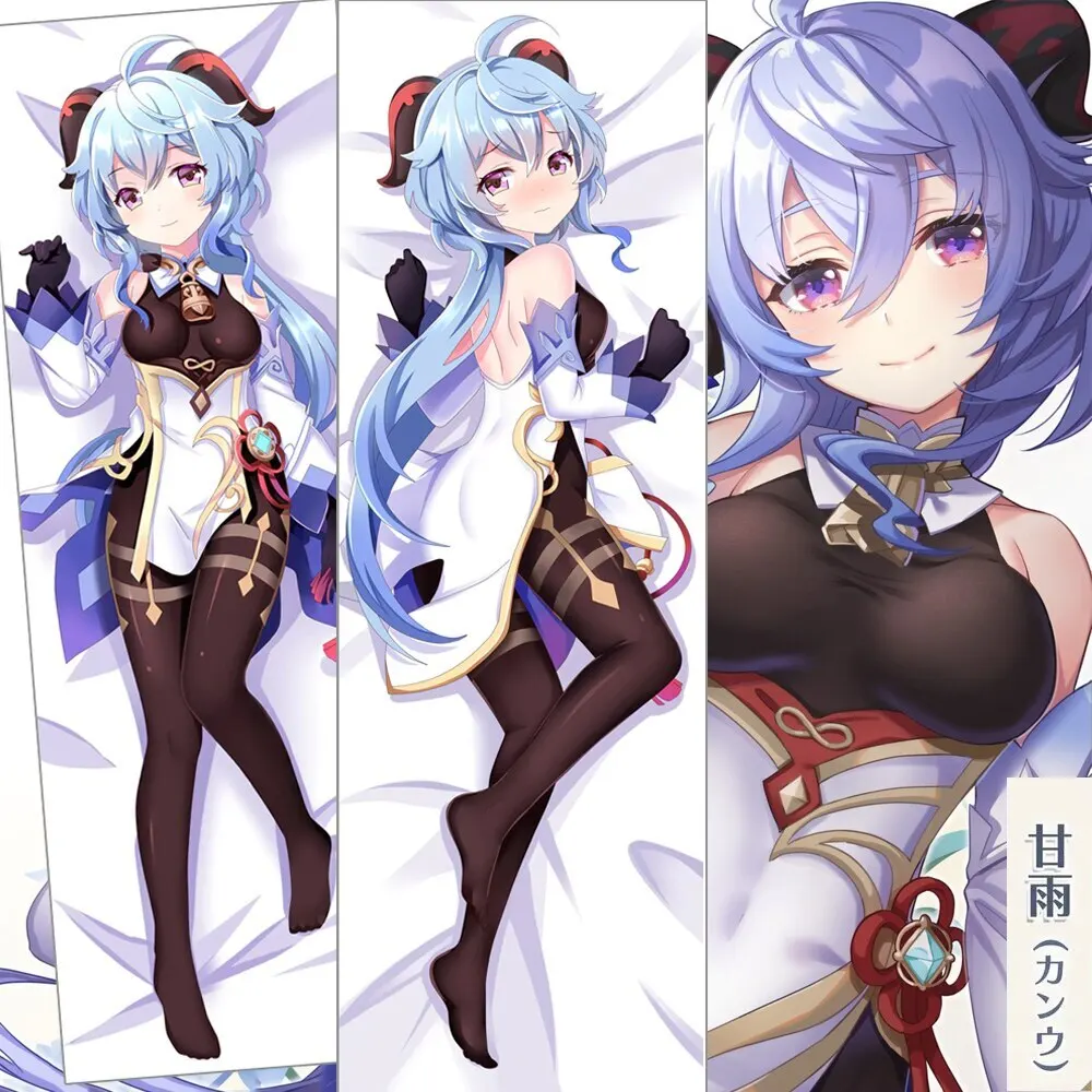 

Наволочка из аниме-игры Genshin Impact Ganyu Dakimakura, наволочка с двухсторонним принтом из персиковой кожи, x 50 см
