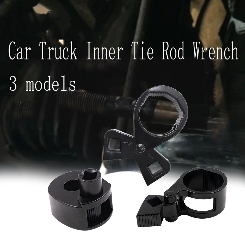 

Универсальный ключ для внутренней стяжки 27-42 мм — инструмент для снятия регулируемой рулевой рейки для BMW Toyota GM Honda