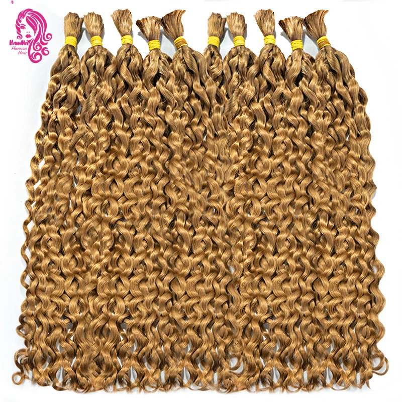 

No Weft For Braiding Honey Blonde Brazilian Bulk Water Wave Bundles Deep Raw Human Hair Extensions Brown 100% Virgin Hair