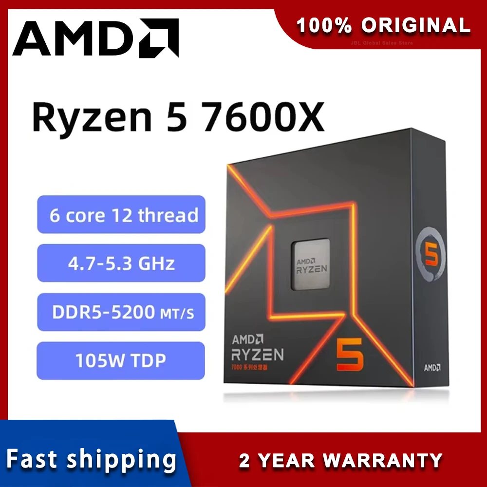 AMD RYZEN 5 7600X Brand New CPU Gaming Processor AMD R5 7600X 6-Core 12-Thread 5nm 38M Socket AM5 Without Fan PC Gamer Cache