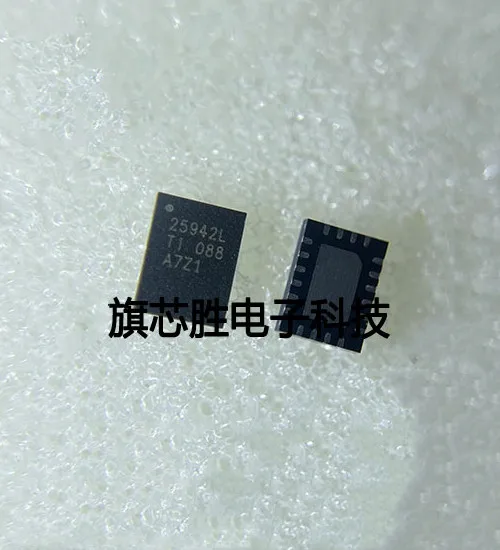 

2-100 шт./лот TPS25942LRVCR 25942L WQFN20 новый оригинал