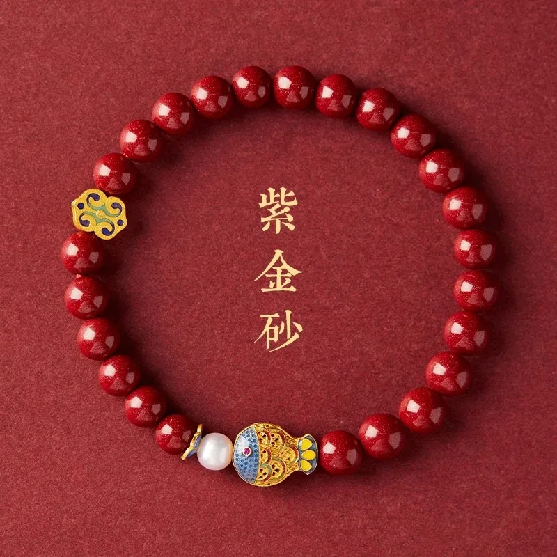 Real Cinnabar Blue Carp Bracelet Beads Bangle Luxury Charm Natural Jewelry Talismans Vintage Carved Gemstone Amulet Fashion