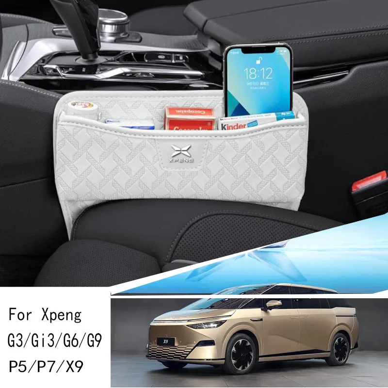 

Для автомобильного перчаточного ящика Xpeng Xiaopeng G3/Gi3/G6/G9/P5/P7/X9, зажим для сиденья, ящик для хранения, детали и аксессуары