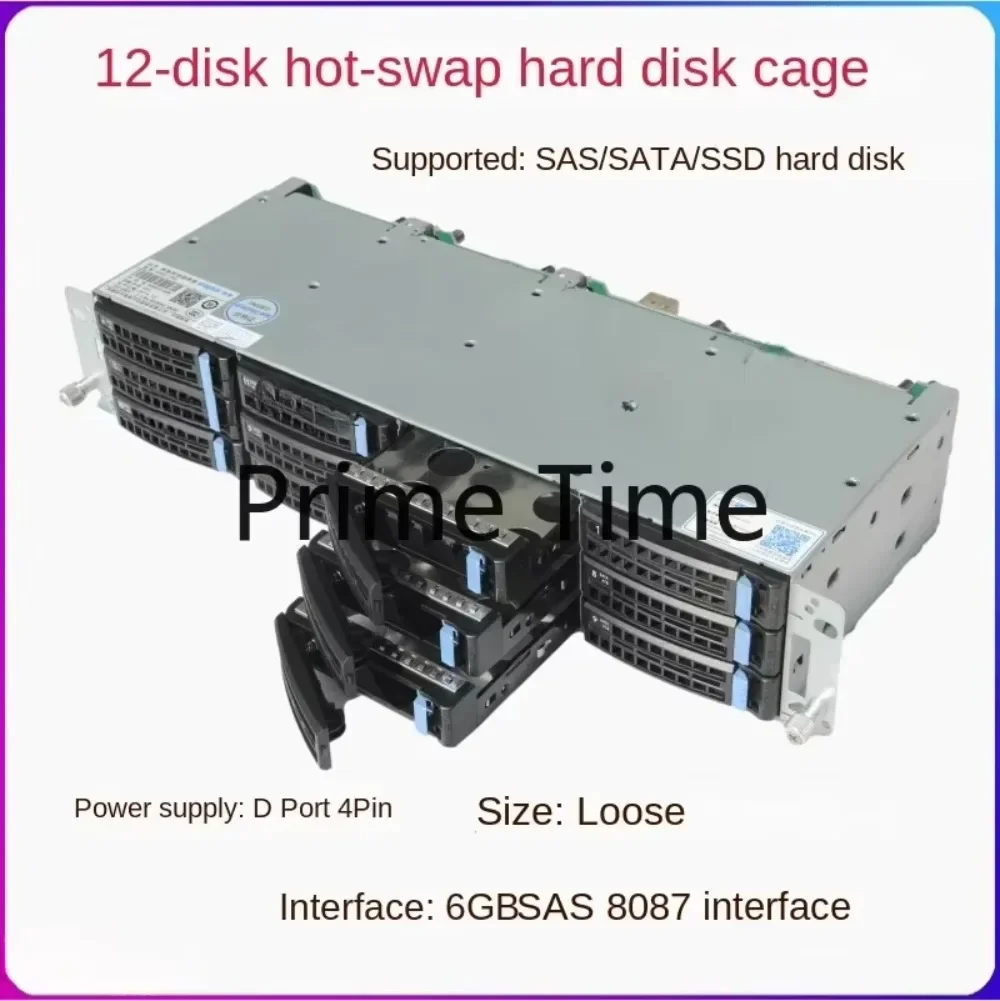 2022 12 disk 3.5-inch hard disk cage hot plug 8087 interface D-type 4ping power supply SAS/SATA chia