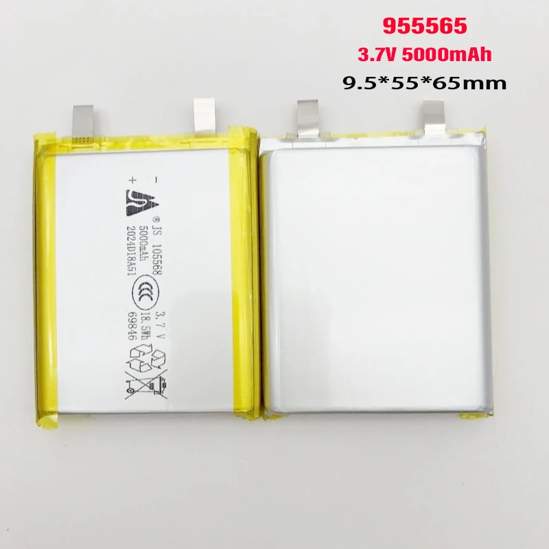 

955565 5000mAh 3.7V Polymer Lithium Battery Cell For Power Bank Bluetooth Speaker DVD GPS E-book tablet Locator Camera video PC