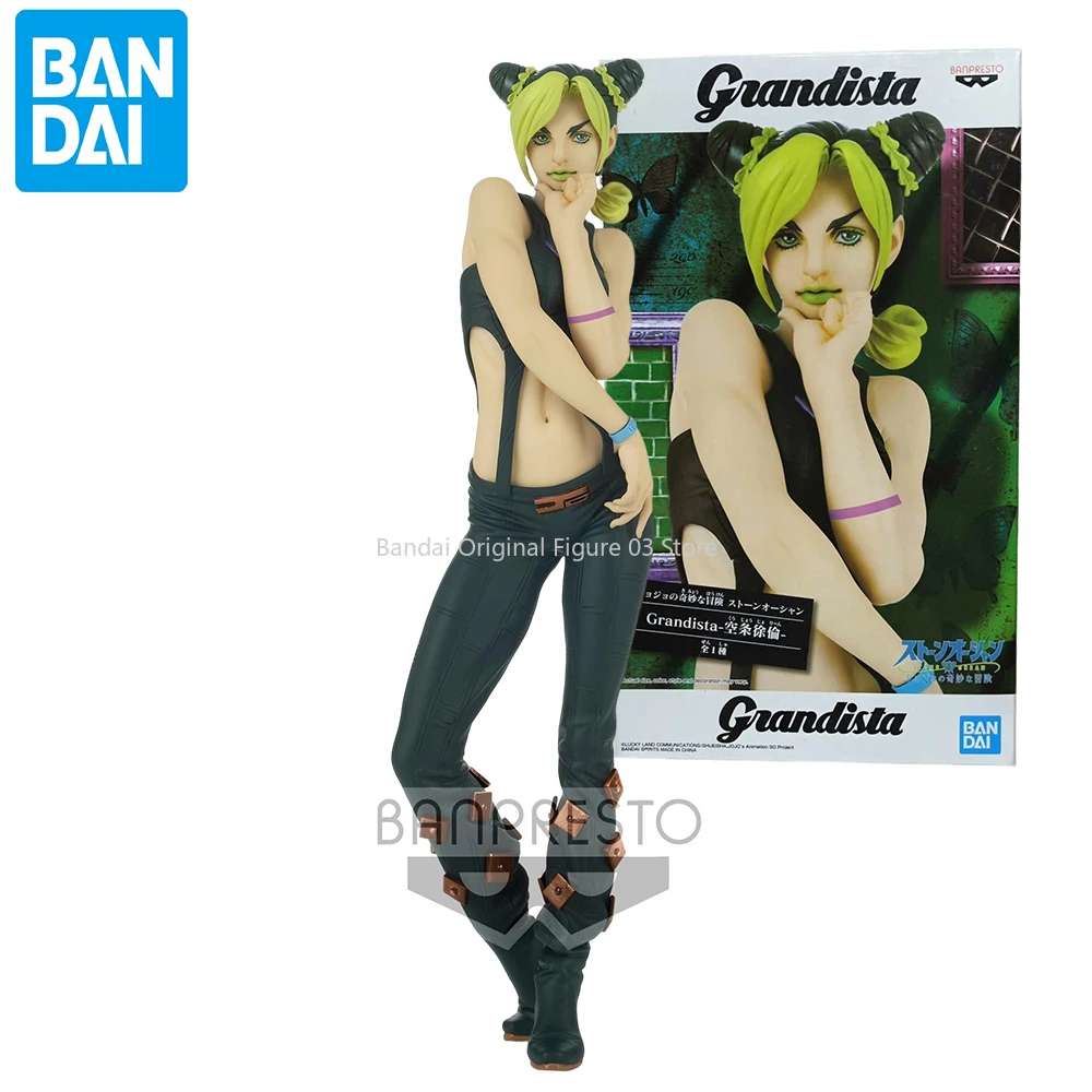 

Original Genuine JoJo's Bizarre Adventure Stone Ocean Grandista 26cm Jolyne Cujoh PVC Figure Model Toys For Girls