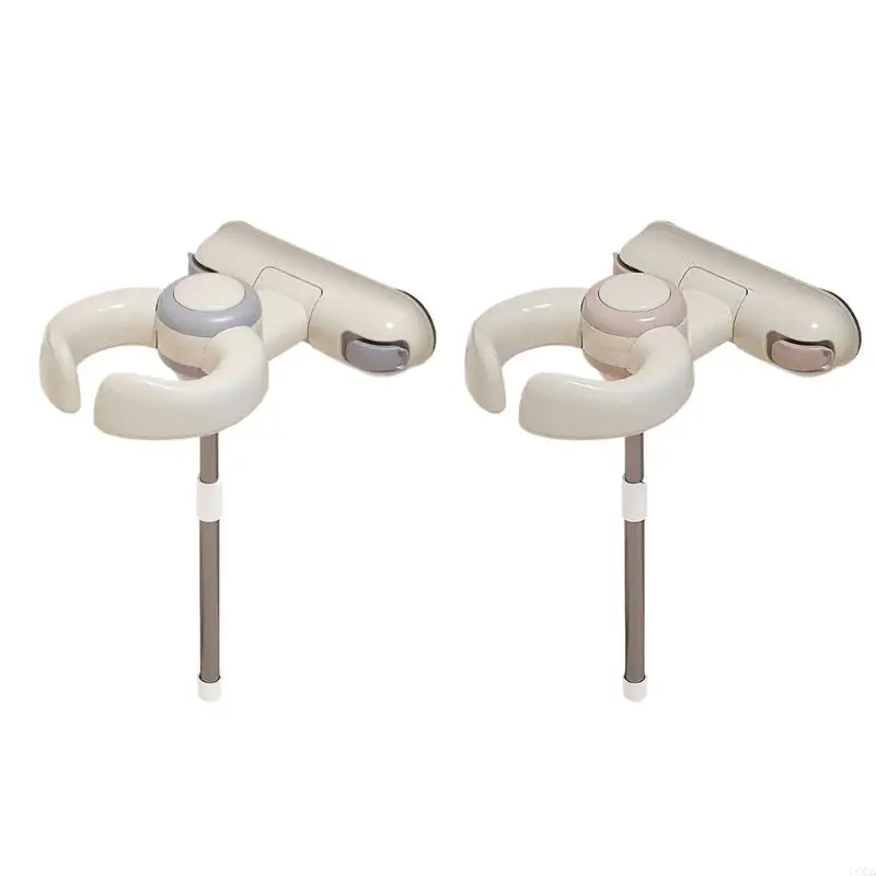 

CORB Baby Standing Bath Assistant Wall Mounted Adjustable without Drilling Required