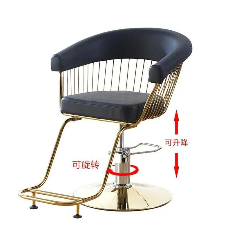 Barber Shop Special Lifting Hair Cutting Chair  Stool Commercial Salon Furniture   Barber Chairs  sillas de salon de belleza