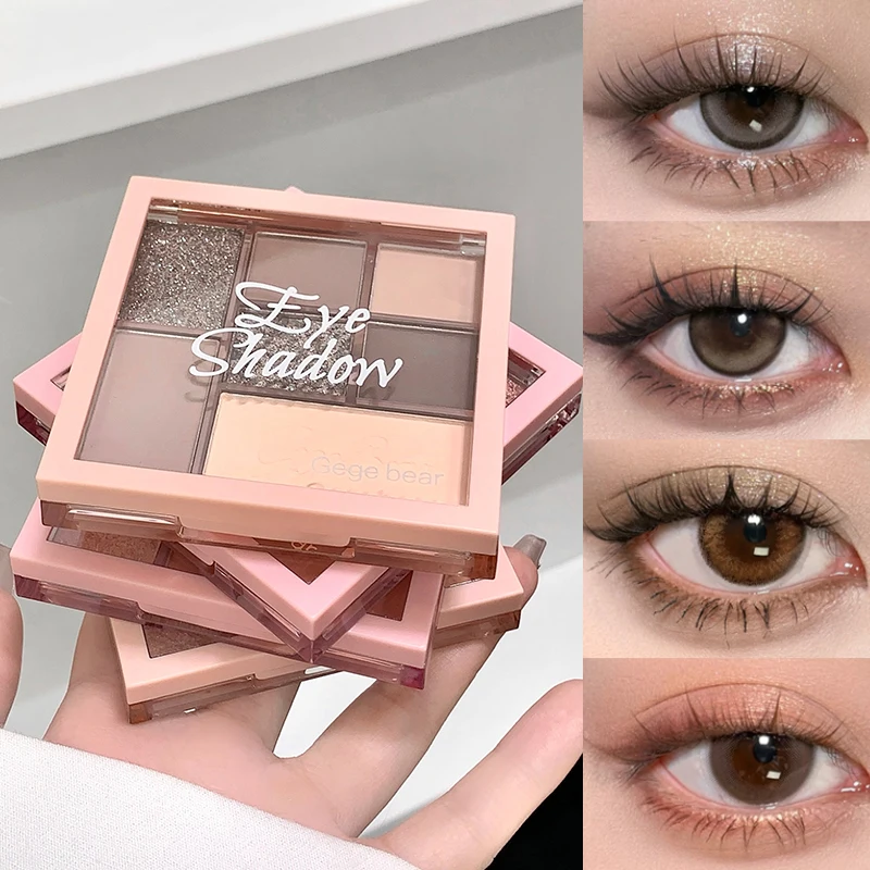 Gege Bear Siebenfarbiges Fun-Kombinationsset. Niedrig verwendbare, matte, nicht blendfreie Lidschattenpalette mit feinem Glitzer für Anfänger