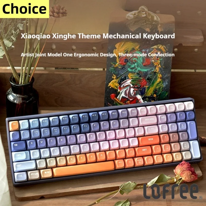 

LOFREE Bluetooth keyboard Xiaoqiao Galaxy Tri-Mode Bluetooth/wireless/wired laptop female office Red Axis keyboard mouse set