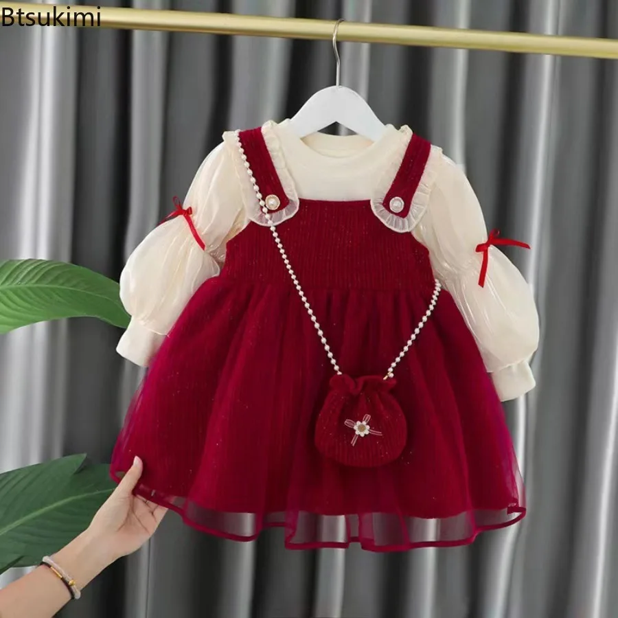 2026 Girls's Spring Autumn Bubble Sleeve Solid Color Strap Skirt Two Piece Set Lucky Bag Design Princess Dress Baby Girl Dress