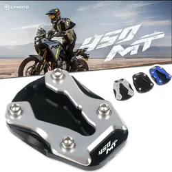 Motorcycle CNC Kickstand Extension Foot Side Stand Enlarge Plate Pad Fit For CFMOTO 450MT 450 MT 2024 2025 Accessories