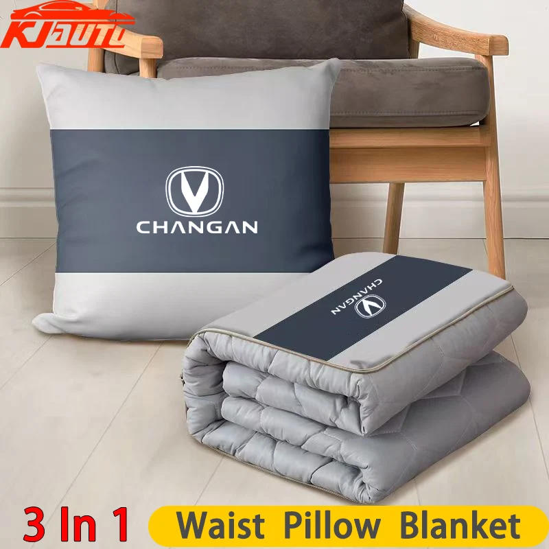 3-in-1 Convertible Car Blanket Instantly Your Pillow & Lumbar Support For ChangAn CS75 CS35 CS55 Plus UNI T V CS95 Deepal Alsvin
