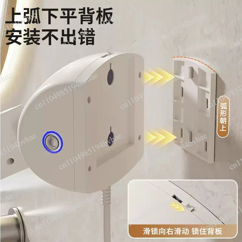 Hair dryer, rack, no punching, toilet, bathroom, wall-mounted hair dryer, bracket, lazy, free hands