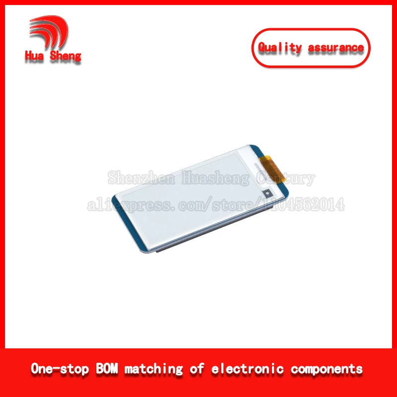 2.13 Inch E-Ink Display Module with 250×122 Resolution in Black and White
