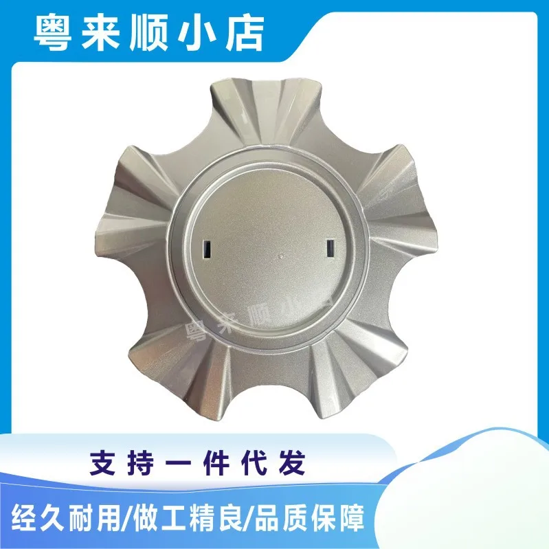 

4pcs Hub Cap Cover for Lexus LX470 Alloy Wheel Accessory Compatible with 17 Inch Rims Automotive Replacement Part Car Styling Tr