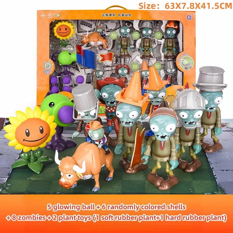 New Plants Vs. Zombies 2 Glowing Toys Glowing Ball Peashooter Shooting Toys Children'S Puzzle Shooting Combat Toys Birthday Gif