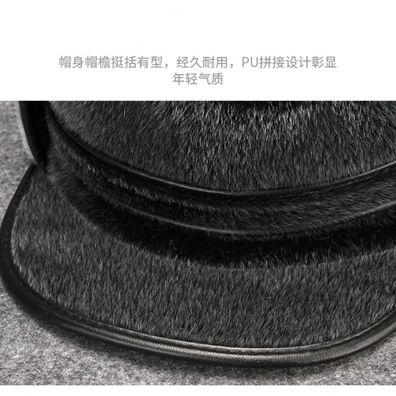 Lei Feng Hat Men\'s Winter Thickened Military Hat Outdoor Warmth Dual Purpose Ear Protection Cold Proof Woolen Flat Top Hat