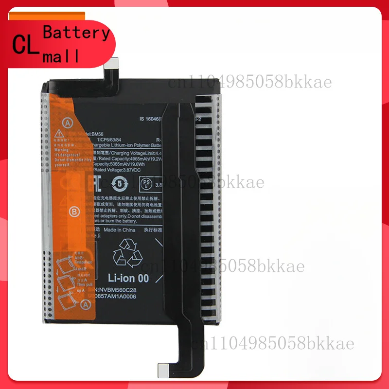 

Новый аккумулятор для телефона Xiaomi/Redmi K40 Gaming Edition Mi POCO F3 GT BM56 5065 мАч