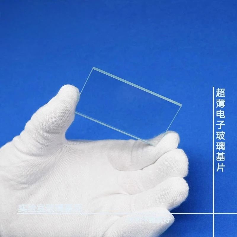 

Float soda-lime glass sheet/square 100 * 100 * 1.5mm - 25 pieces per box