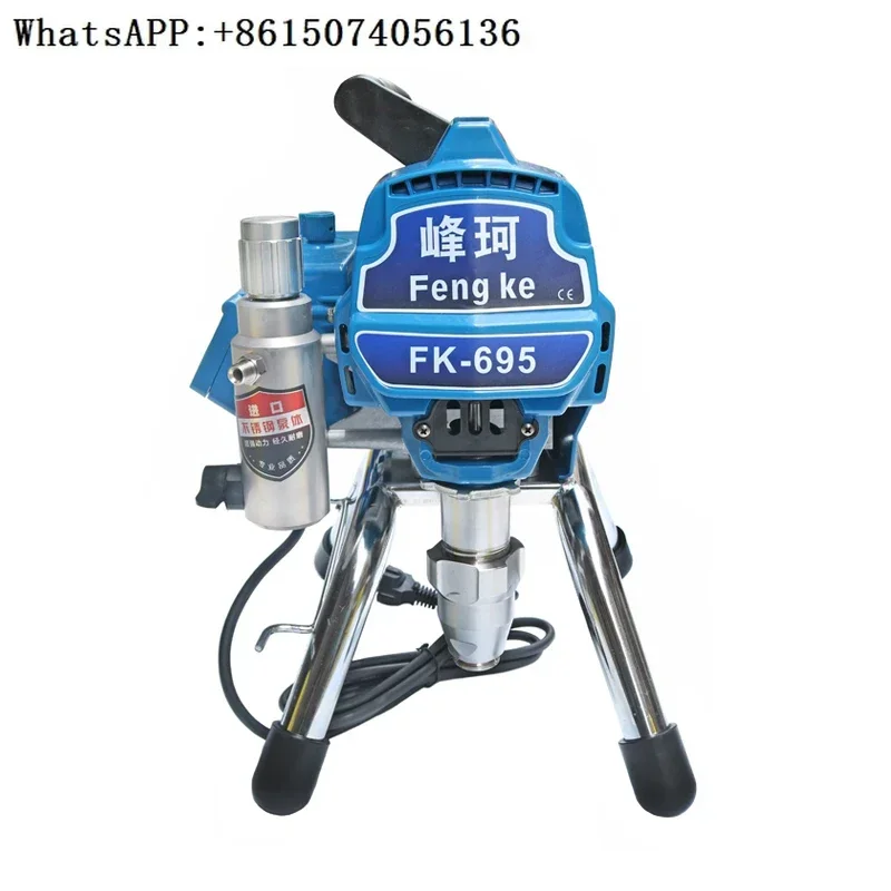 Profesional Electri…