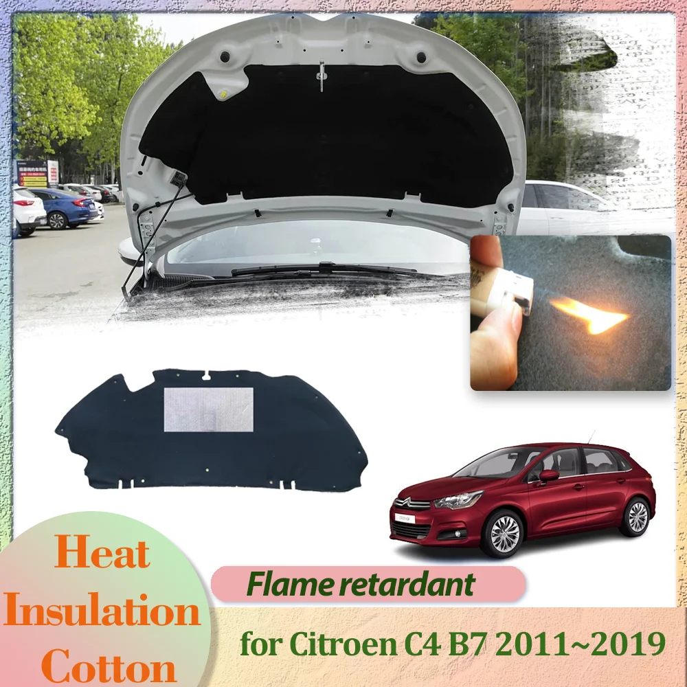 

Крышка двигателя капота автомобиля для Citroen C4 B7 2011 ~ 2019 2012 2013, изоляционный вкладыш, хлопковая звукоизоляционная накладка, термотепловизирующий коврик, аксессуары