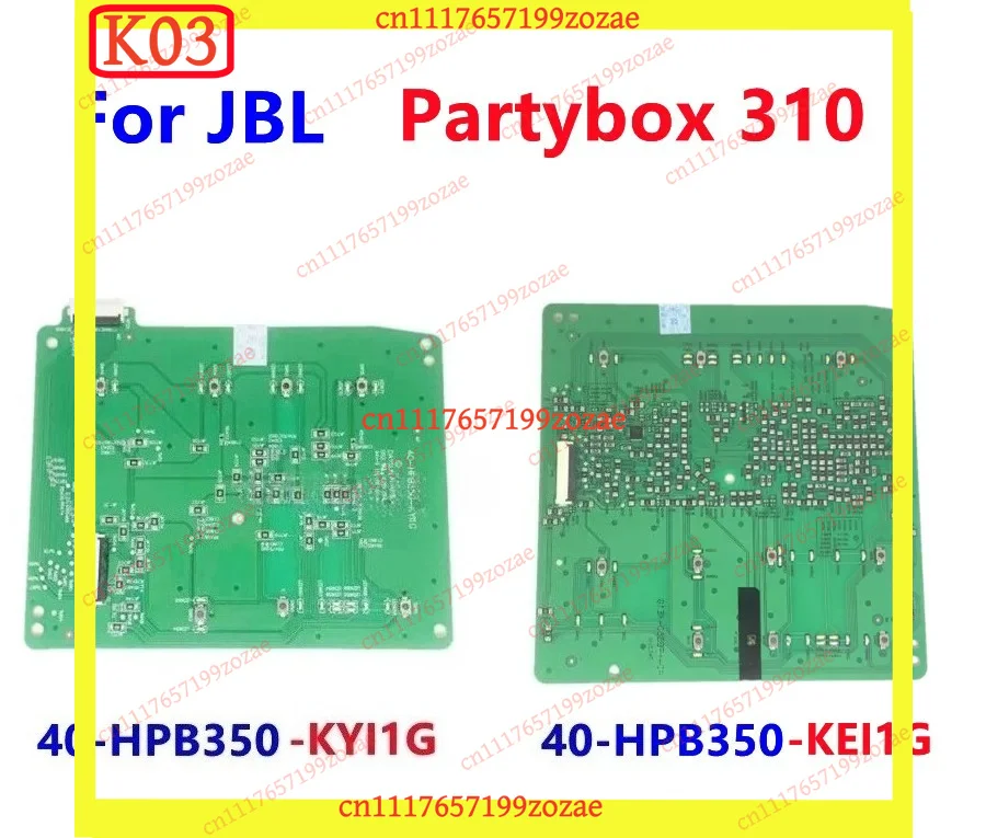 KJ02 Suitable for JBL Partybox310 button board switch board 40-HPB350-KYI1G KEI1G