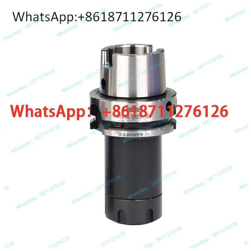 Five-axis motor balance tool holder HSK50,63,100) A--ER16.20.25.32 --100L
