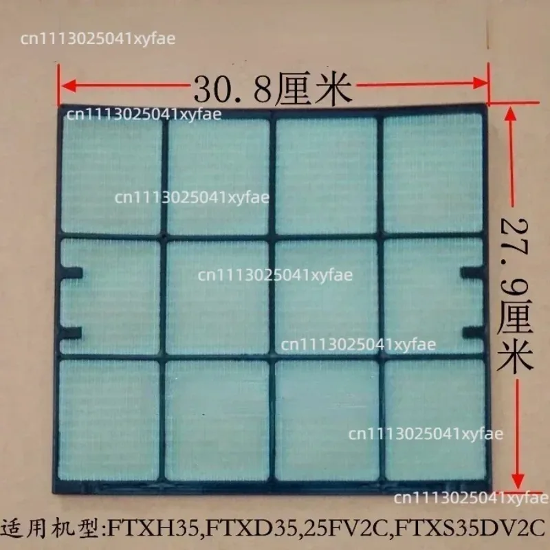 2Pcs Air Conditioner Filter Compatible with Daikin FTXH35 FTXD35 25FV2C FTXS35DV2C Replacement Filter