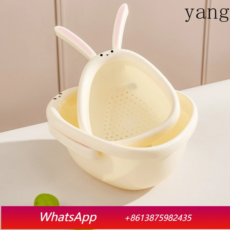 

LMM Multifunctional Drain Basket Handheld Folding Handle Vegetable Wash Basin Filtered Water Shelf