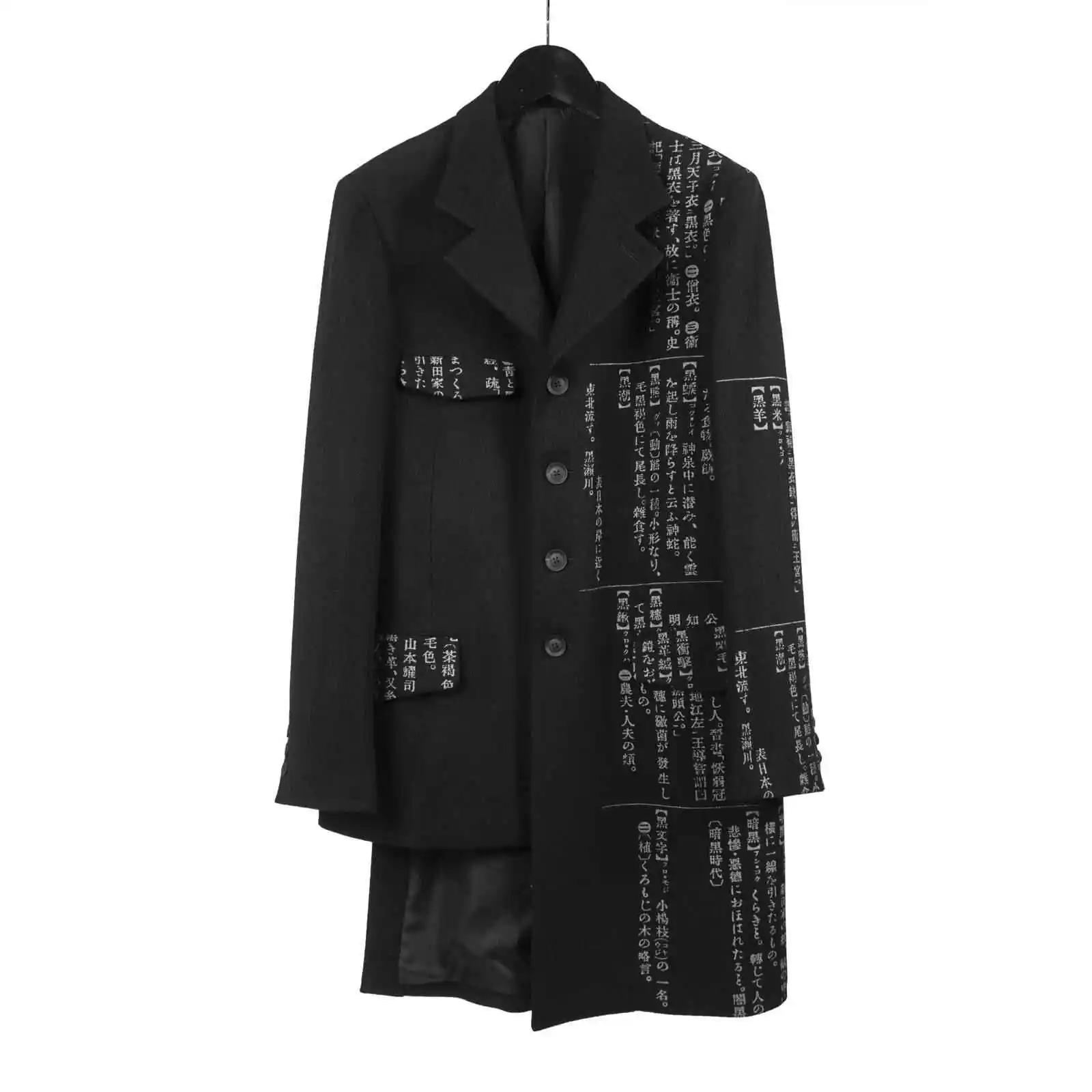 TOP-YAMAMOTO Japanisches Originaldesign Dunkle Niche Schwarze Wörterbuch-Jacke