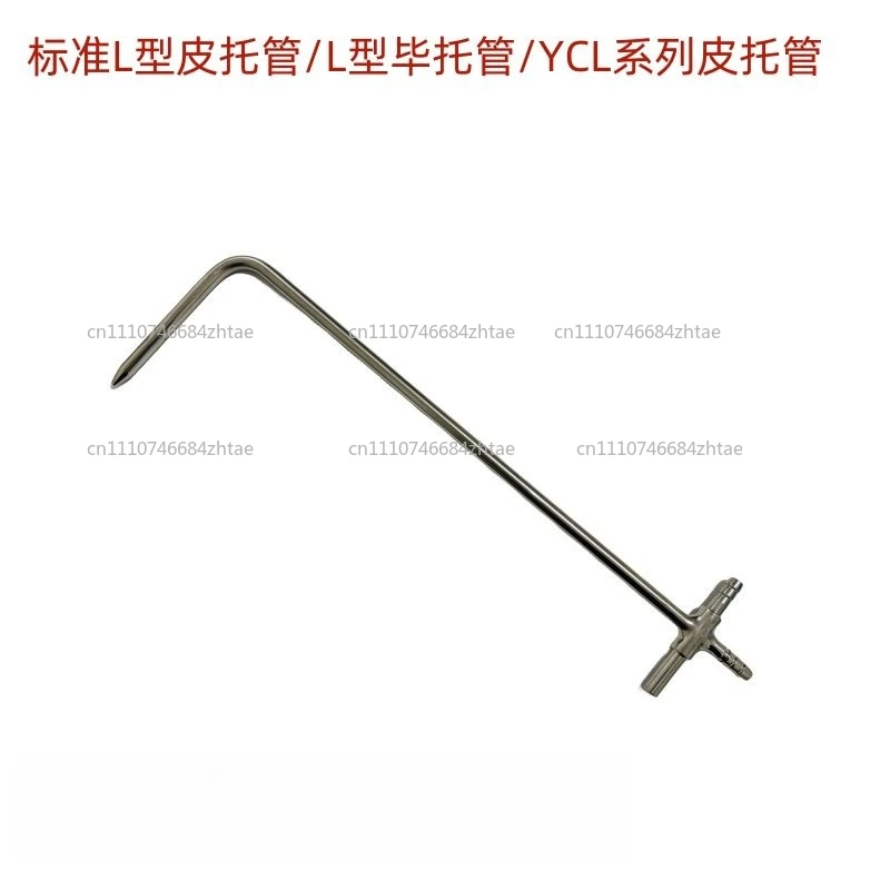 L-shaped Pitot Tube Anemometer Differential Pressure Gauge Digital Micrometer 6mm/8mm/10mm