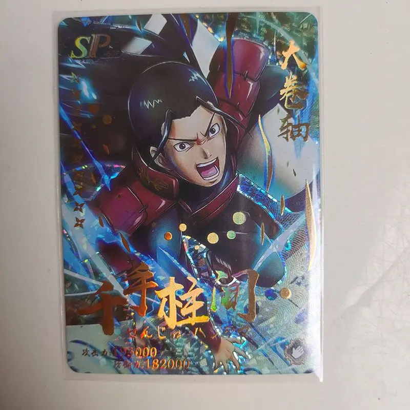 Little Dinosaur Naruto Sp-Series Anime Characters Uchiha Sasuke Uchiha Madara Uchiha Itachi Collection Card Birthday Gift