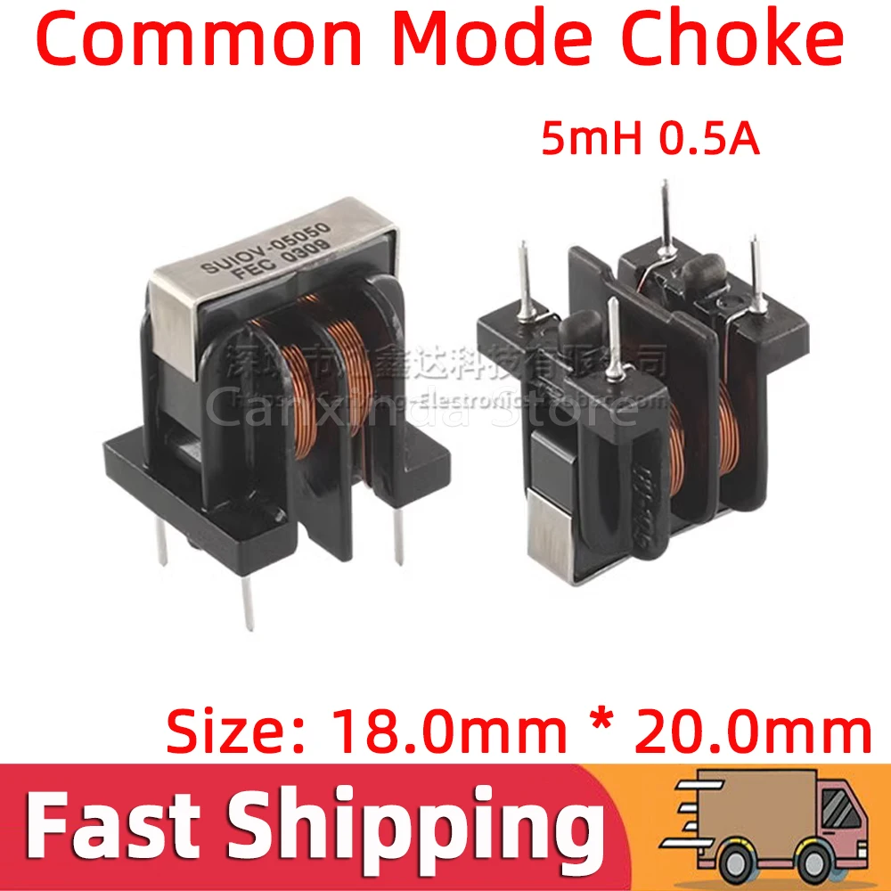 5pcs SU10V-05050 UU10.5 Common Mode Suppression Choke Coil Power Inductor Inductance 5mH 0.5A Switching Power Supply Filter