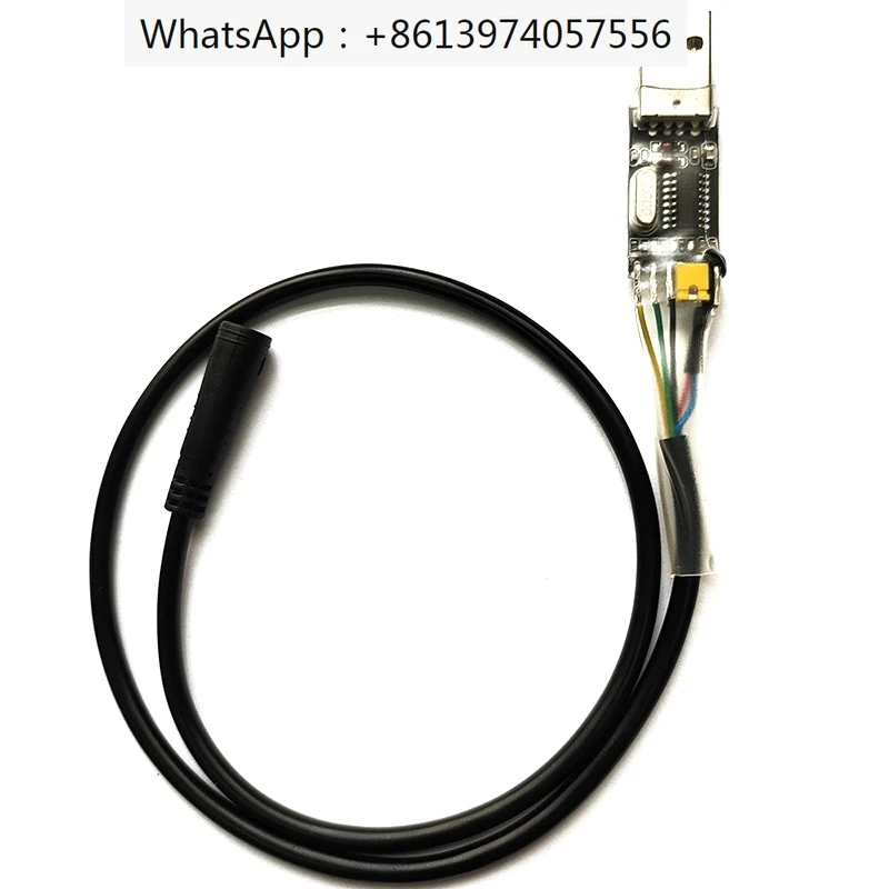 

USB Programming Cable For 8Fun / Bafang BBS01 BBS02 BBS03 BBSHD Mid Drive / Center Electric Bike Motor Programmed Cable