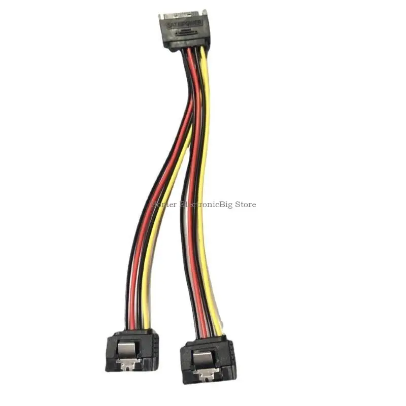 15 -контактный кабель адаптера Splitter.