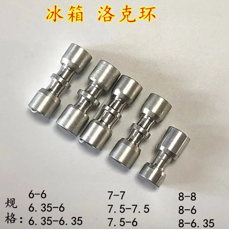 Special joint refrigeration maintenance tool for air conditioning, refrigeration cabinets, refrigerators, lock rings（10PCS)