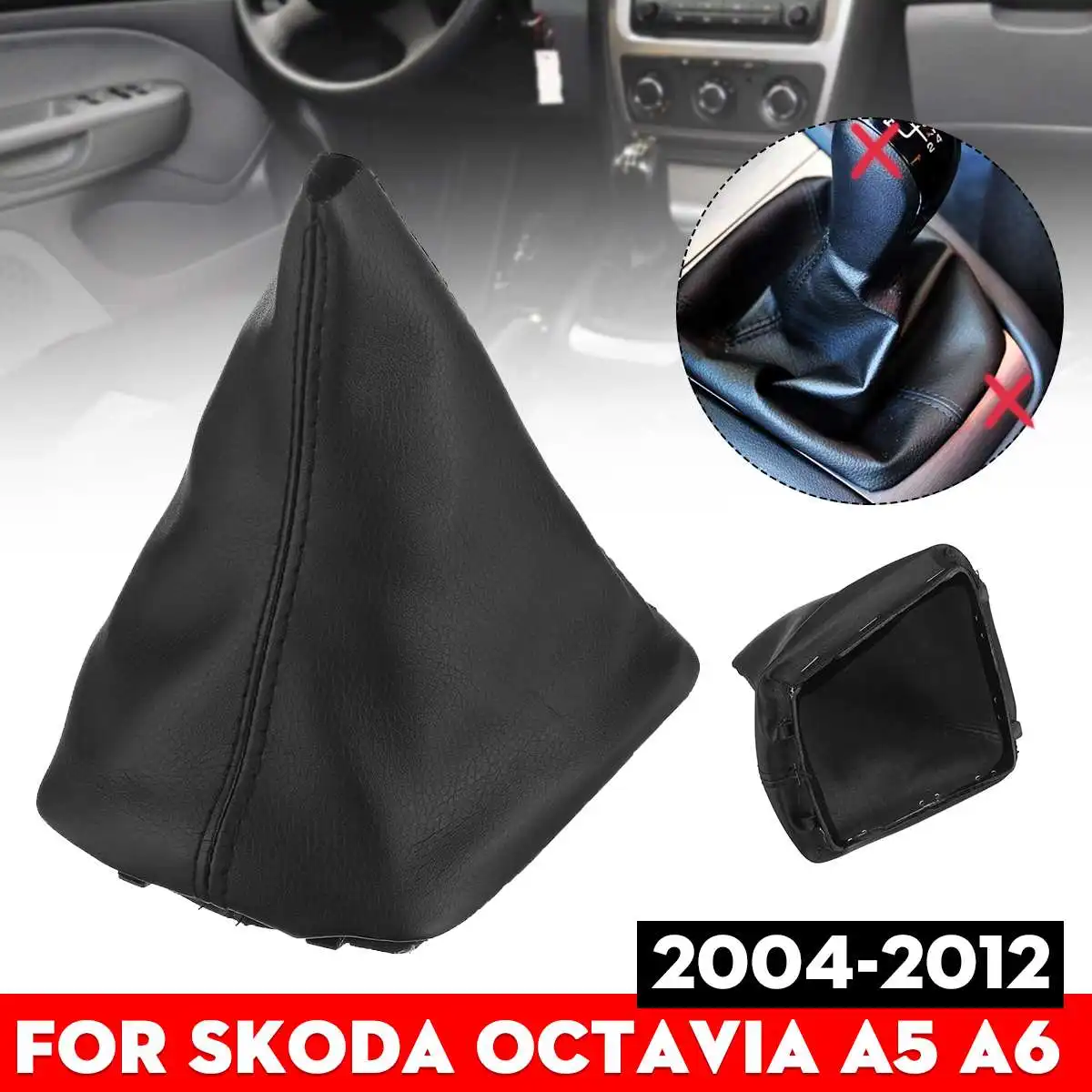 Gaiter Boot Cover For Skoda/Octavia A5 A6 2004 2005 2006 2007 2008-2012 PU Leather Gear Shift Knob Boot Cover